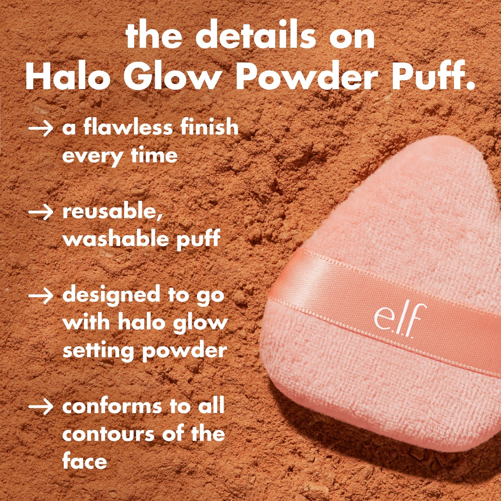 halo-glow-powder-puff-o3 0426_EDU_HGPowderPuff_Details.jpg