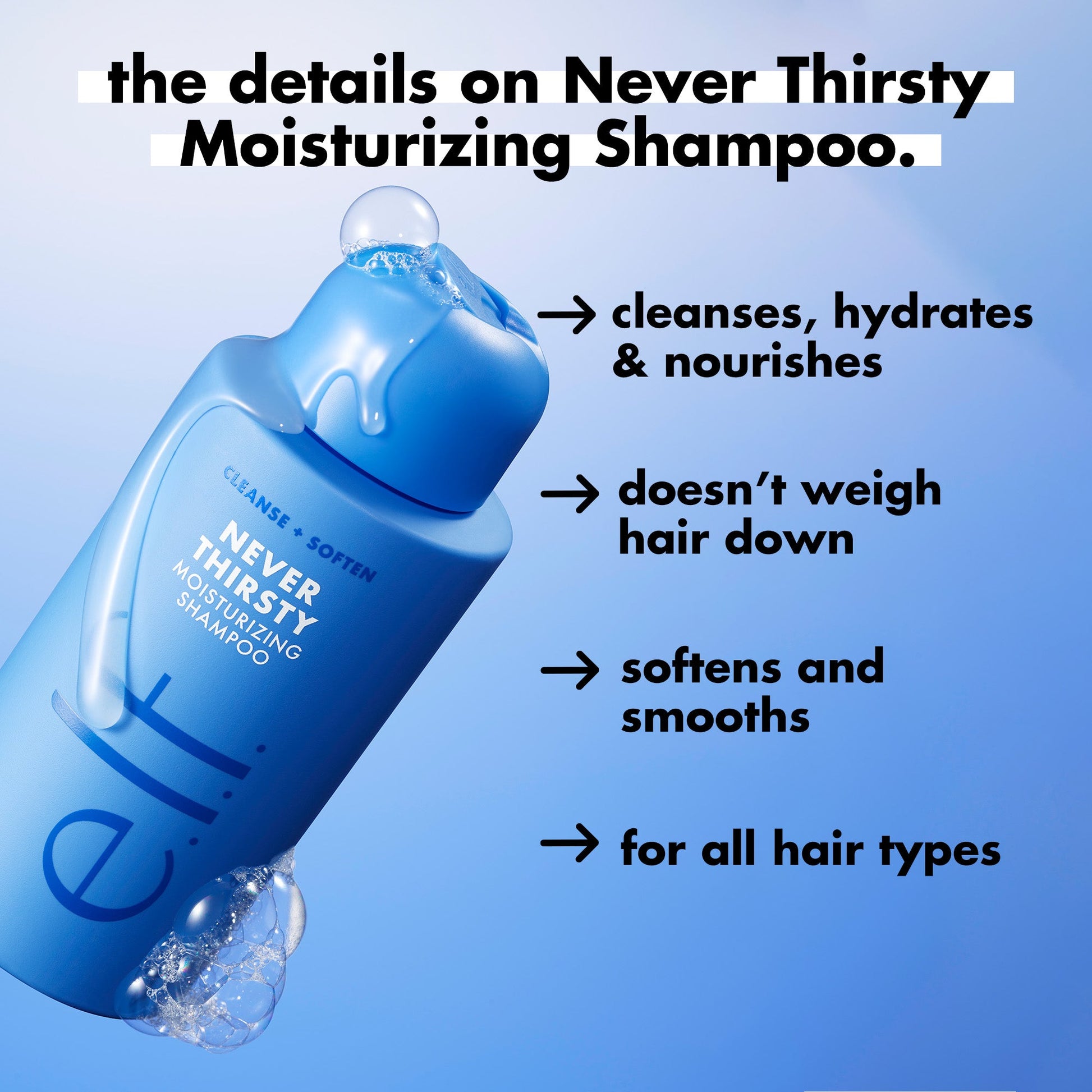 frizz-to-rizz-trio-q2 FA26_EDUCATION_DARE_NEVER_THIRSTY_SHAMPOO_PRODUCTINFO.jpg